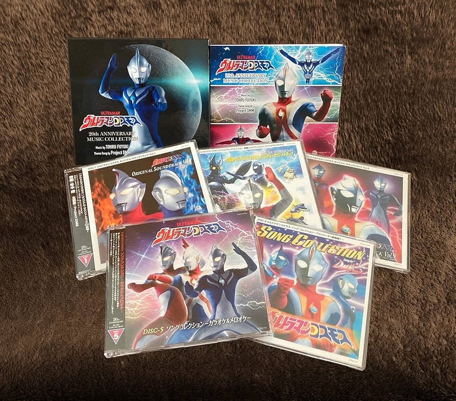 ウルトラマンコスモス20thANNIVERSARYMUSICCOLLECTION ウルトラマンコスモス』放送開始20周年記念！主題歌・挿入歌